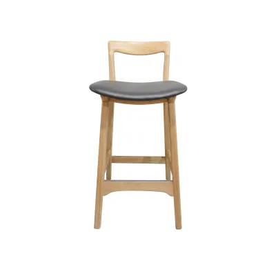 Scandic Bar Stool