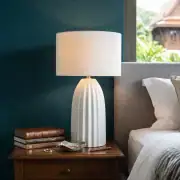 Shiro Lamp